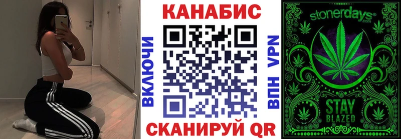 Какие есть наркотики Томилино Alpha-PVP  АМФЕТАМИН  Мефедрон  Гашиш  Марихуана 