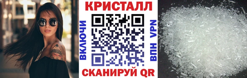 купить наркоту  Томилино  маркетплейс какой сайт  АМФ 97% 