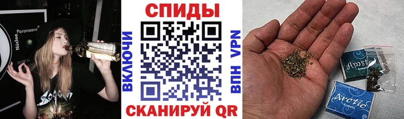 mega ONION  Томилино  Бутират 1.4BDO  магазин   