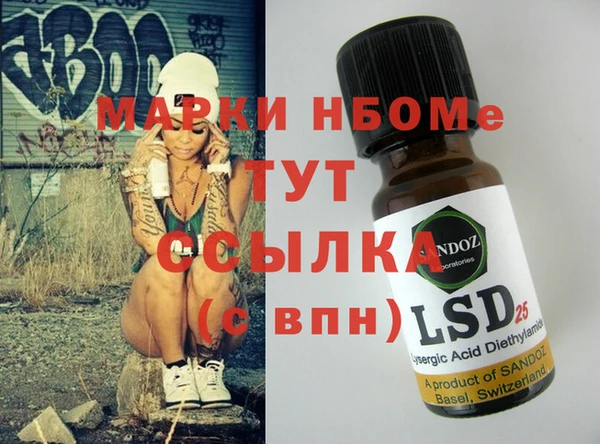 скорость Абдулино