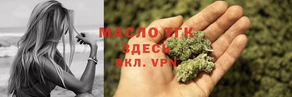 скорость Абдулино