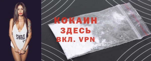 скорость Абдулино