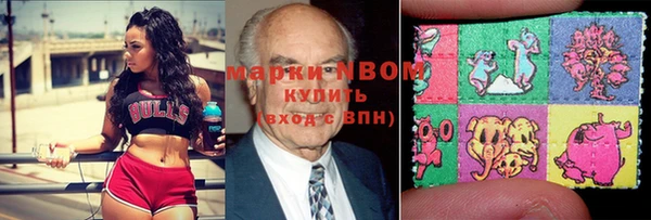 скорость Абдулино