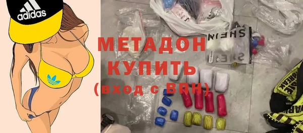 прущая мука Абинск
