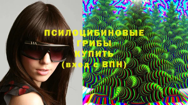 скорость Абдулино