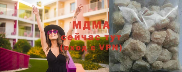 прущая мука Абинск
